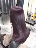 サロンワン(Salon1)&nbsp;ラベンダーカラー