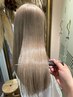 【ありえない艶☆トリートメント】髪質改善トリートメント￥13000→￥8800