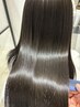 【梅雨でも自分史上最高に】次世代髪質改善☆プレックス縮毛矯正+カット+TR