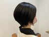 【新規】カット＋トリートメント＋ヘッドスパ　