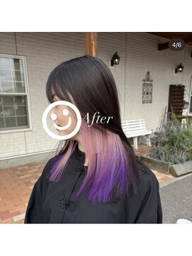 アボックス(abox) ホワイトピンクグラデーション インナーカラー