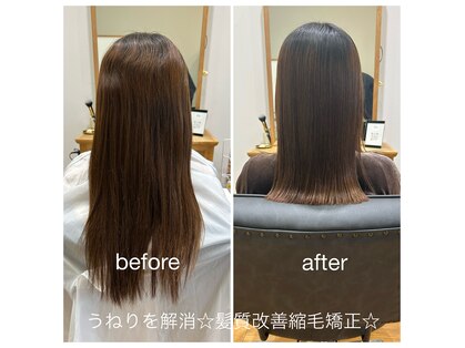 ルーエ(Ruhe)の写真