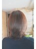 【10％off】似合わせカット＋クイックトリートメント￥7700→6930