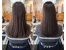 【弱った髪の悩みに】負担を抑えた髪質改善矯正+Cut+TR￥31900→ ￥28000