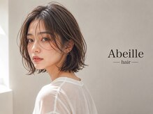 リブ バイ アベイル(LIB by Abeille)
