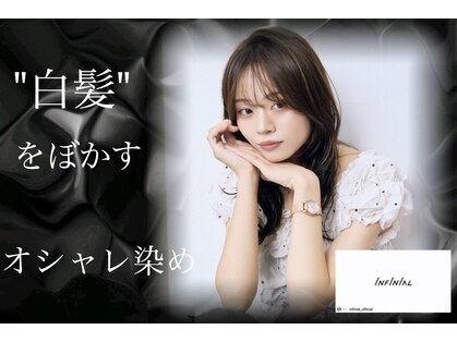 グランアージュ 船橋南口店(grandage)の写真