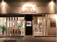 オーガニック ヘアサロン ラヴィパ 瑞江店(organic hair salon RAVIPA)