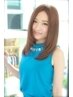 極上ツヤ髪♪『イルミナカラー』＋カット＋トリートメント￥13090＠相模大野