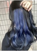 【ダークネイビー×ブルーインナーカラー】