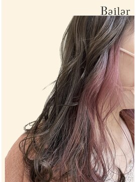 バイラ(Bailar) フェイスフレーミング♪