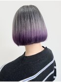グラデーションボブ/シルバーパープル