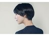 似合わせシンプルカット