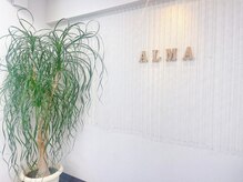 ヘアアンドメイク アルマ 東久留米店(HAIR&MAKE ALMA)の雰囲気（【東久留米/清瀬/髪質改善/ヘッドスパ/白髪染め/縮毛矯正】）