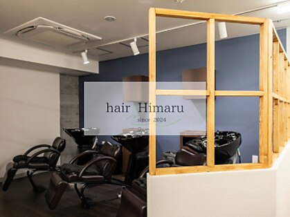 ヒマル 学芸大学(Himaru)の写真