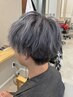 ［★新規メンズ★］王道人気グレーにしたい!カット+ケアブリーチ1.5回+カラー