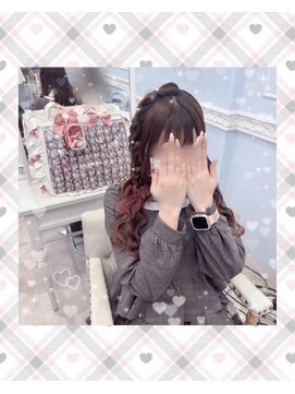 新宿コットン(cotton hair) 編みたらし