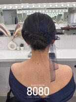 はればれ 横浜東口店(8080)&nbsp;シニヨン｜ボブ