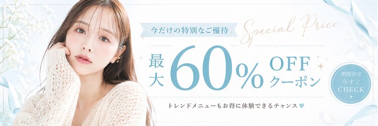 チェレ オレ 新金岡店(Chere ore)のサロンヘッダー