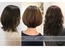 ダイマル 仁方店(DAIMARU)