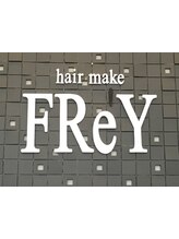 hair make FRe'Y【ヘアーメイクフレイ】
