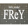 ヘア メイク フレイ(hair make FRe'Y)のお店ロゴ
