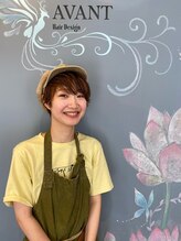 アヴァン(AVANT) Arisa