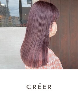 クレール 塚口店(CREER) 【大人の艶感】ダスティーピンク|ピンクを抑えてオフィス仕様