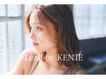 レアリバイケンジ(leali by KENJE)の写真