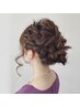 【お呼ばれに♪】ヘアセット・メイク 似合わせパック　￥9900