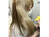 NEW【髪質改善】カット＋フルカラー＋超修復トリートメント￥19580⇒￥15400