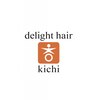ディライトヘアーキチ(delight hair kichi)のお店ロゴ