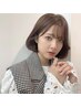 ★カラー人気no.1★似合わせ透明感カラー+Aujuaトリートメント　￥7000
