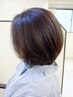 "暗髪→柔らかトーンに"透明感UPの白髪染めリセットケアカラー（ミディアム）