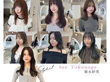 ◇徳永紗英［@sae__nemone］◇お洒落さん必見♪『ワンカールレイヤーカット×ブリーチなし透明感カラー』