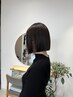 【ボブ専用】縮毛or美髪ストレート+髪質改善トリートメント