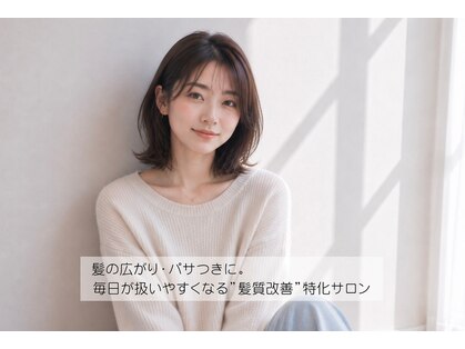 ラテ アトリエ(latte atelier)の写真