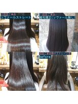 ウノプリール 京橋店(uno pulir) ソヴァールストレート