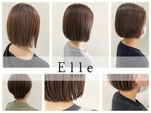 エル(Elle)