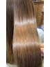 ストレートエステ・髪質改善トリートメント&カラー&カット（肩まで）