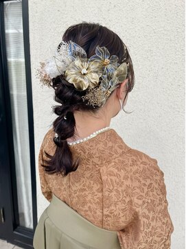 ユニ (uni) 卒業式ヘアセット&袴着付け