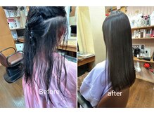 シンラヘアー(SINRAhair)