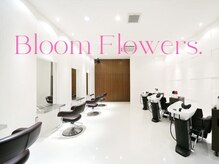ブルームフラワーズ(BLOOM FLOWERS)
