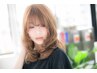 【８月限定】カット+トリートメント+お持ち帰りミントシャンプー￥5390