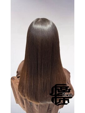 ザイン(Sein) グロスストレート