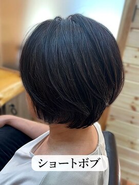 ショートボブ