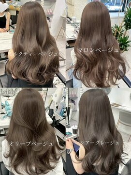 アマトウキョウスマートサロン(AMA TOKYO×Smart Salon) くびれレイヤー/顔まわりカット/レイヤーカット/小顔ヘア