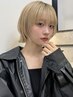 【美容学生限定★体験割】全施術20%OFF(就活・見学にも◎)