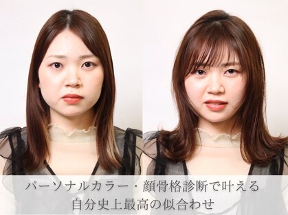 フェイバー 赤坂店(FAVOR)の写真