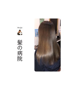 ルーミールーム(RoomieRoom) アッシュベージュ/髪質改善/美シルエット/ツヤ髪ロング/20代30代