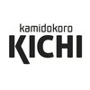 カミドコロ キチ(kamidokoro KICHI)のお店ロゴ